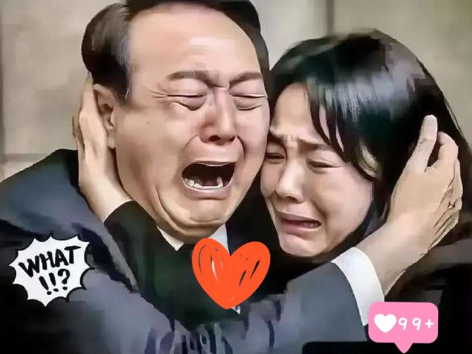 韩国正式宣布了！10月15日，韩国前总统尹锡悦终同意接受内乱特检组的调查，这是他