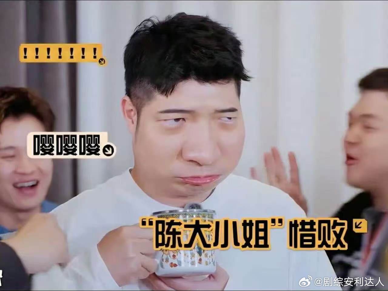 陈赫女儿是鹿晗干女儿鹿晗给陈赫女儿买礼物哈哈哈哈哈谁能想到，陈赫给女儿买纪念品