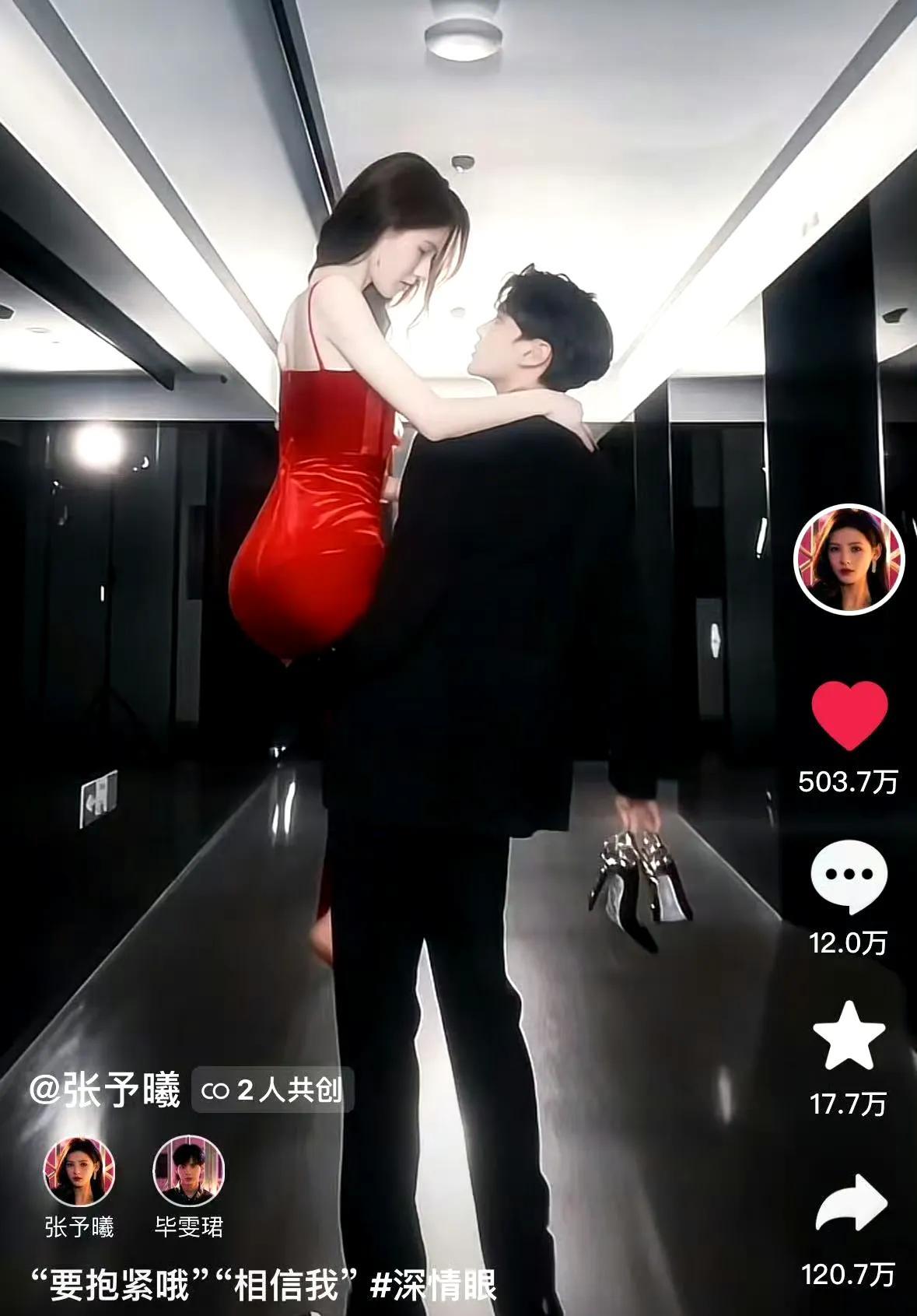 《深情眼》演员很糊，但拍的洋气！《樱桃琥珀》演员很火，但拍的好土！谁能想到这