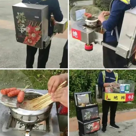 有了这个再也不怕城管了