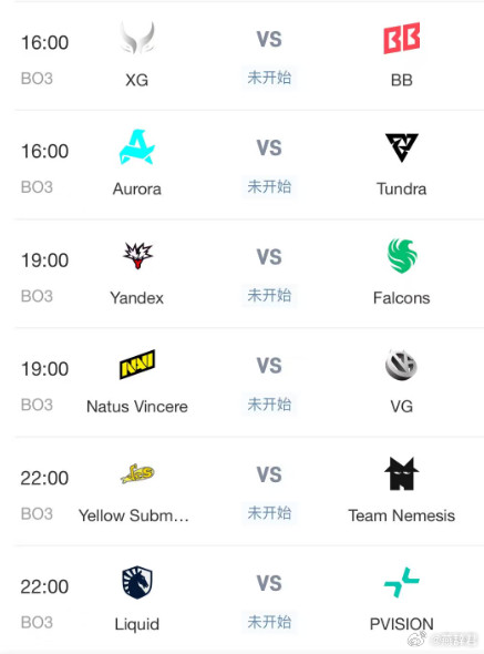 PGL第七赛季的赛程，16点XG打BB，19点NAVI打VG，都是硬仗啊，大家记