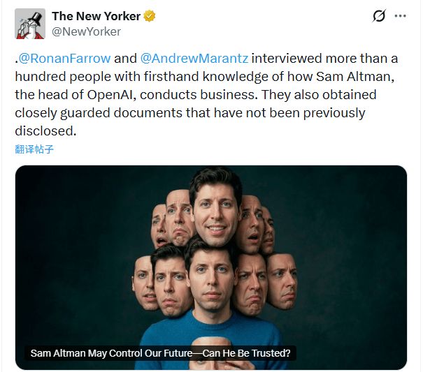 满嘴谎言却手握万亿帝国! OpenAI奥特曼黑料大起底, 他凭什么捏死普通人的未来?