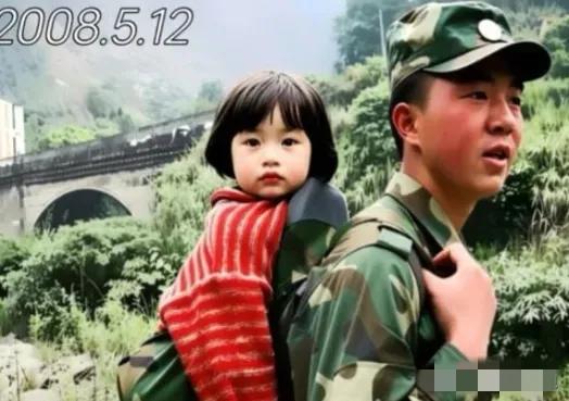 从“救一命”到“守一生”！2008年，汶川地震被战士梁智斌救下的小女孩刘喜美，从