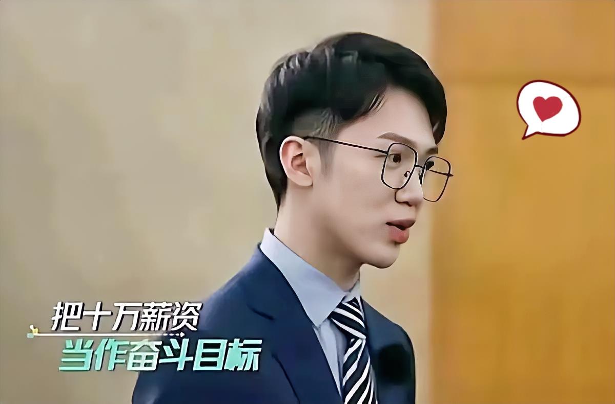 海归要十万月薪，董明珠犀利发问，实习生机会意外反转。去年夏天有个从澳洲读完双学