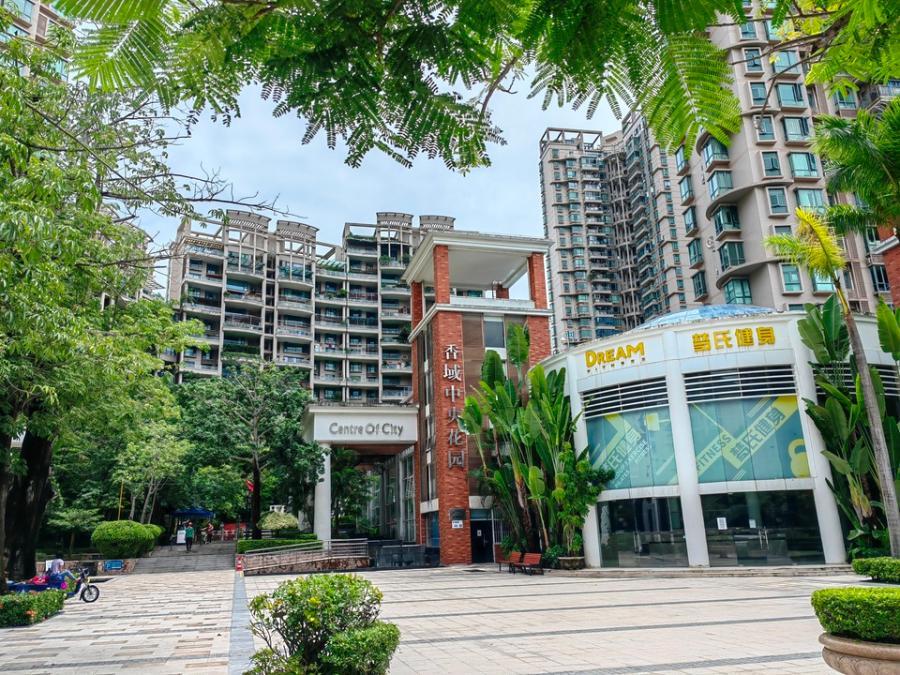 香蜜湖豪宅4.5折拍卖，荔园+深高南/交通方便/位置极好，香域中央9万起~香