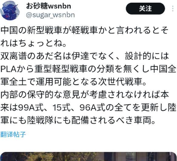 还有两天就能看阅兵了！据说，小本子现在很紧张，正试图搞明白啥叫“双离谱”