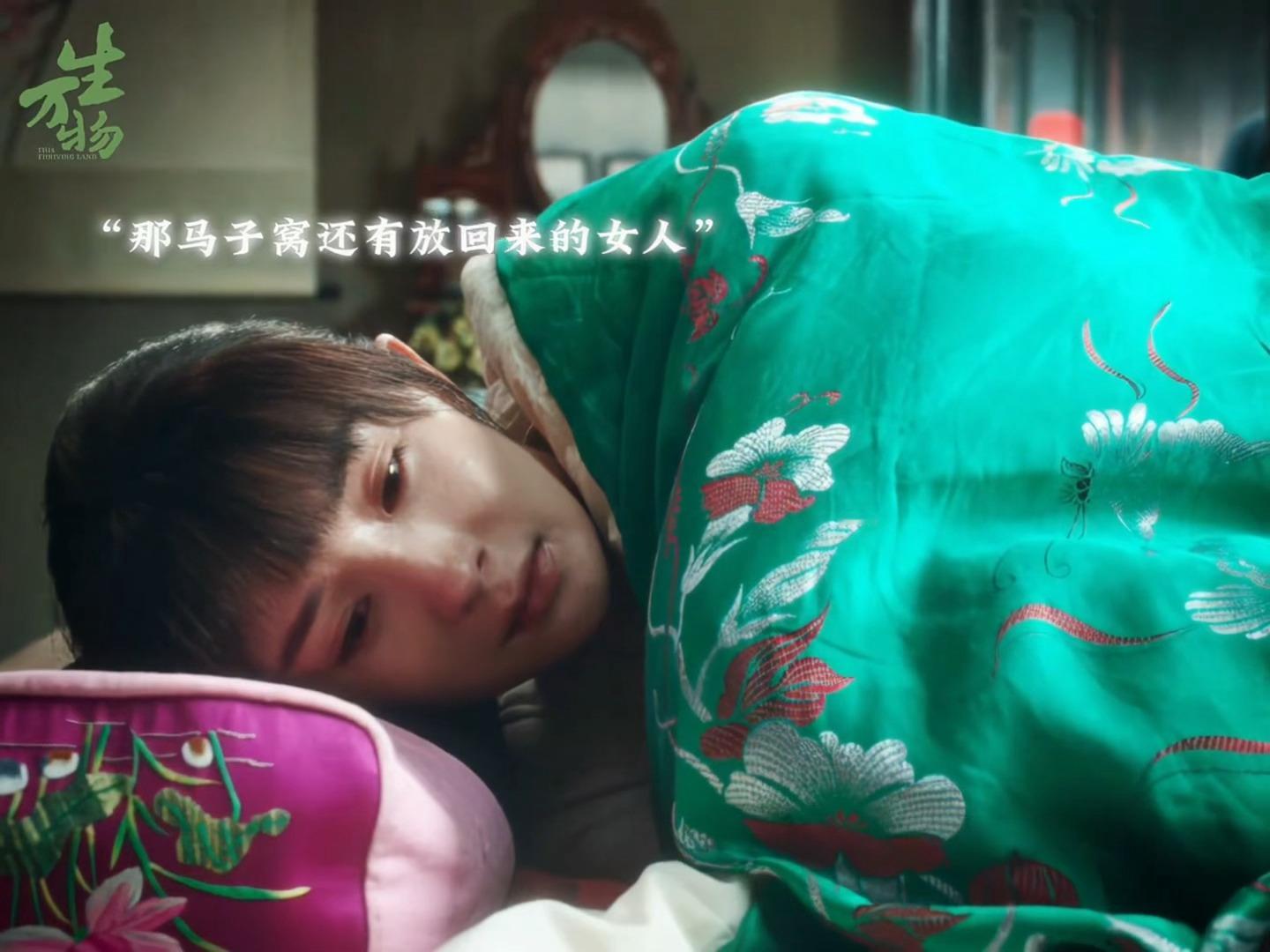 p4绣绣决堤的眼泪🥹家幂真的越素越美！！！！！杨幂宁绣绣决堤的眼泪​​​