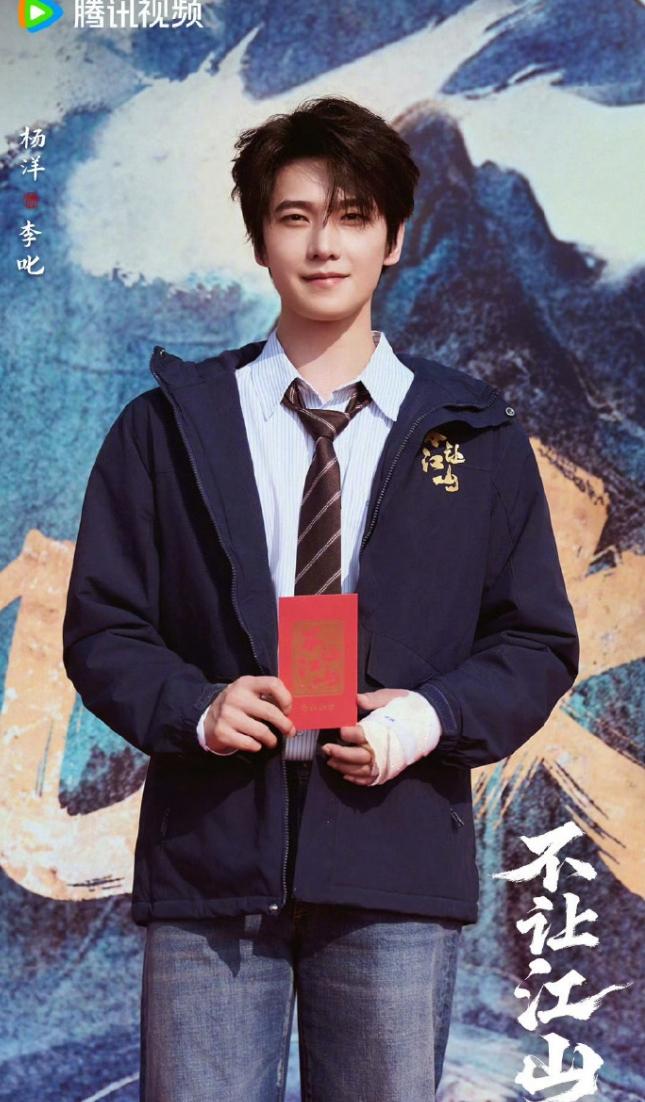 《不让江山》作者取关剧组！《不让江山》的作者知白24日取关了剧组官博，但是依旧