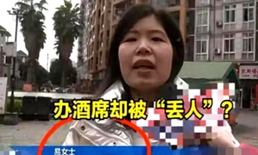 重庆一宝宝百日宴，硬菜两小时后才上桌。亲戚愤而离席，留下句“不会办就别办”，扎心