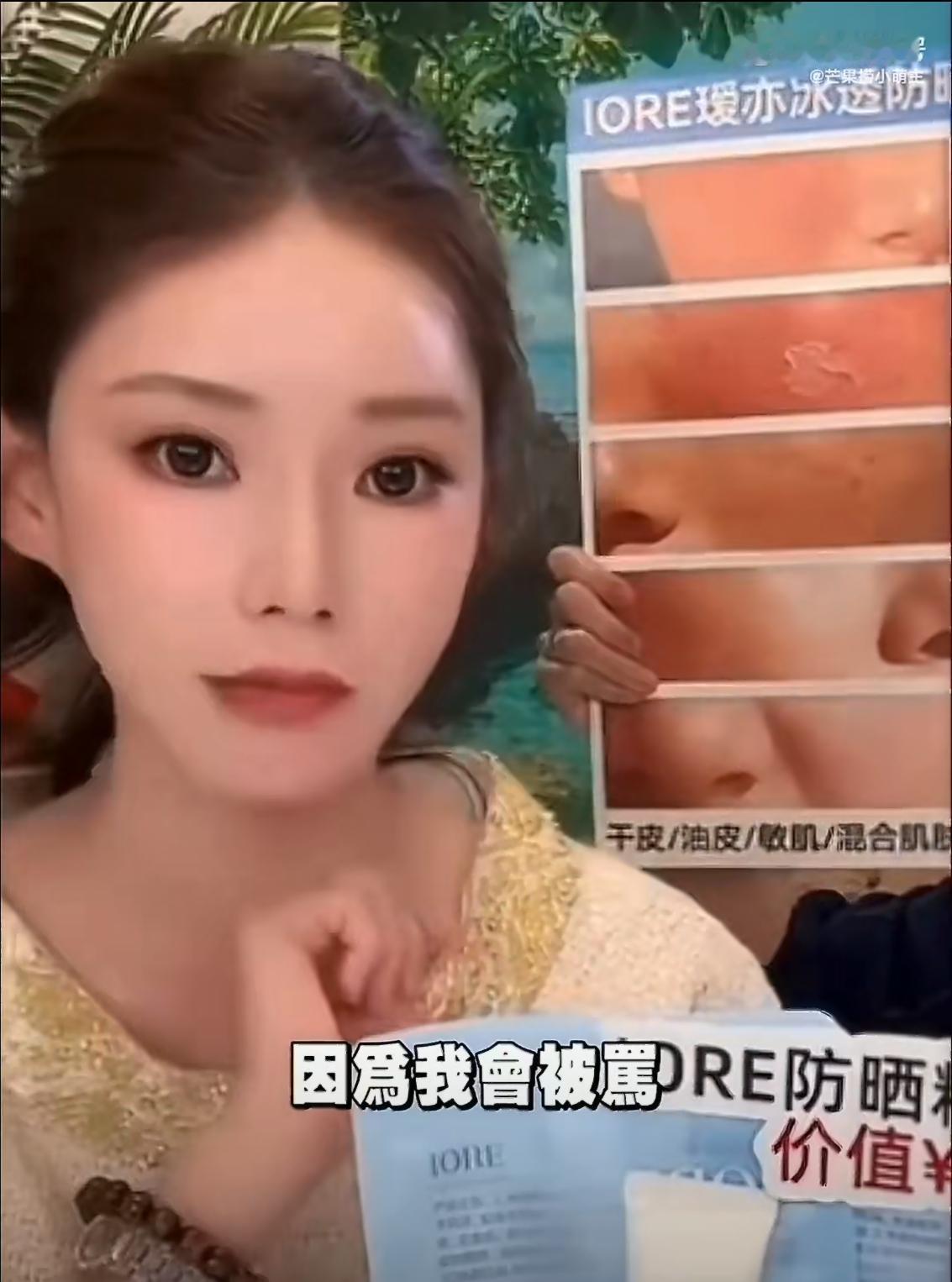 马筱梅是一点也不想演了。以前的好继母角色，在生下自己宝宝后，一切都变了。