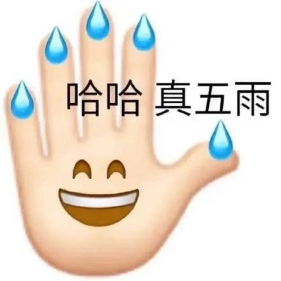 女生出轨Zeus是私德瑕疵被放大？？？？？之前师德不佳的男老师也没有受到这么严重