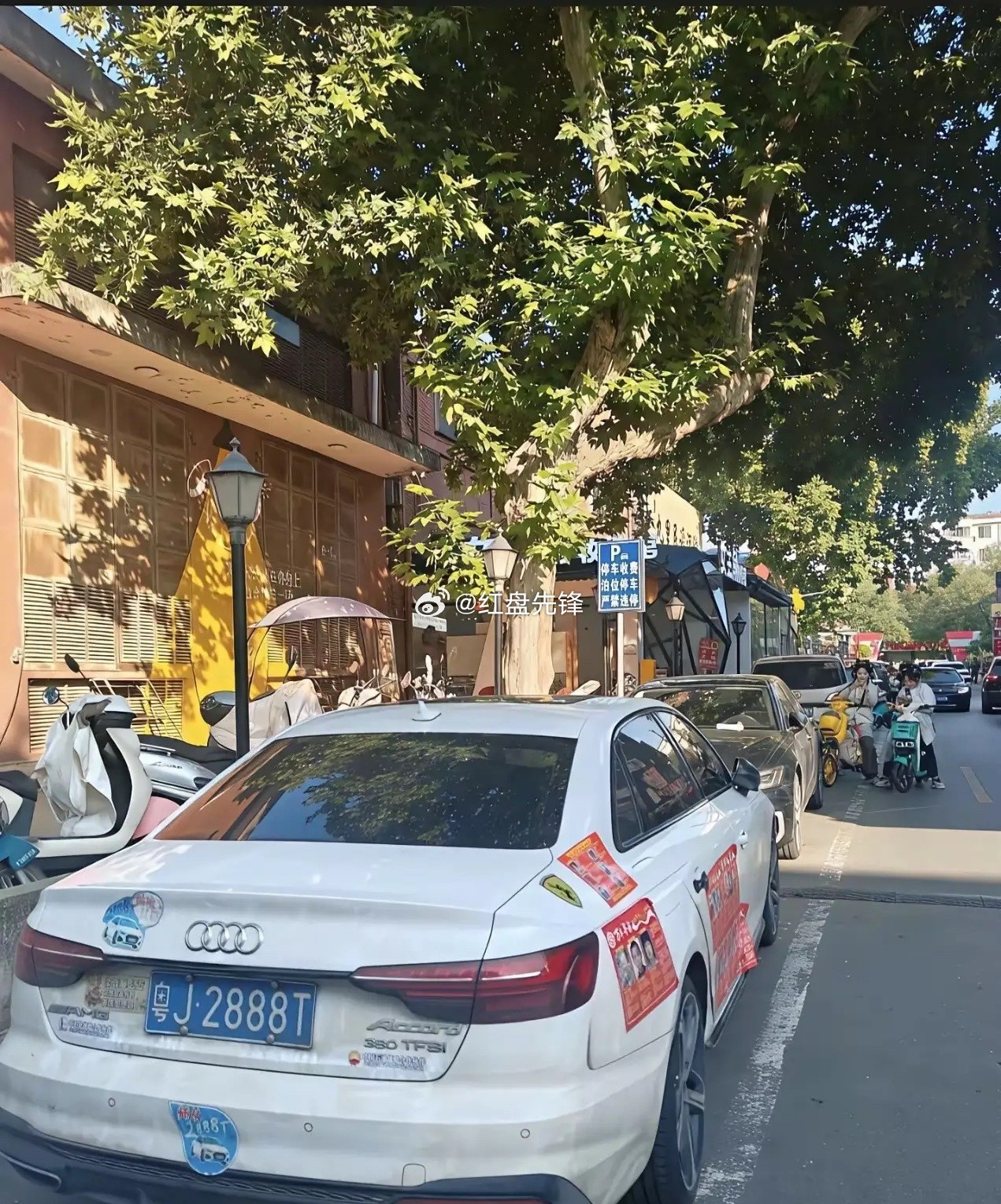 好奇粤J2888T，为什么被称为公路sha手。查了一下它的战绩，没把我笑死，除了车主，没有原装的，就