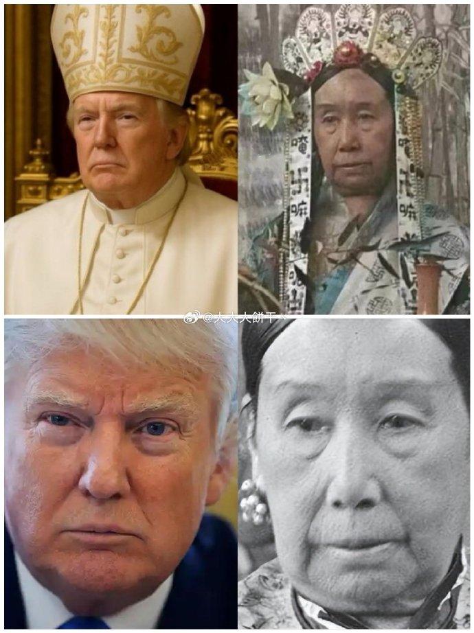 噗嗤……原来如此……怪不得的……看来，老妹现在混成这样，这都是报应呐[吃瓜]