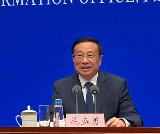 就在刚刚， 中国国家统计局发表声明， 4月16日，中国国家统计局副局长毛