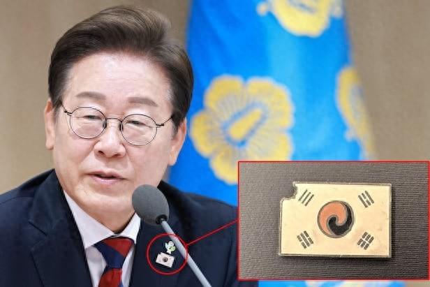 韩国要改国旗了？在要钱和要命之间，李在明选择先苦一苦日本人 就在韩国新总统李