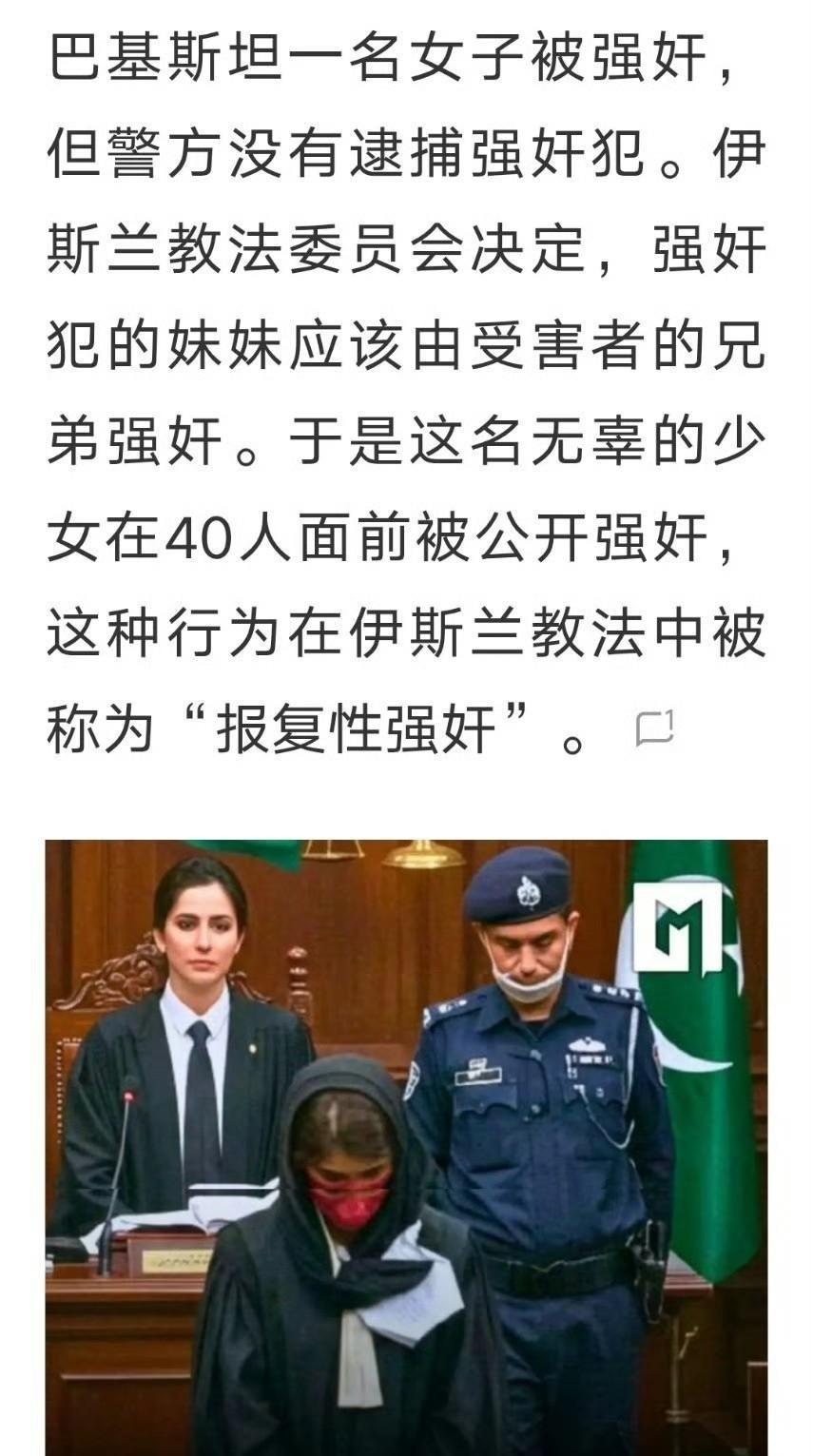 #海外新鲜事#
