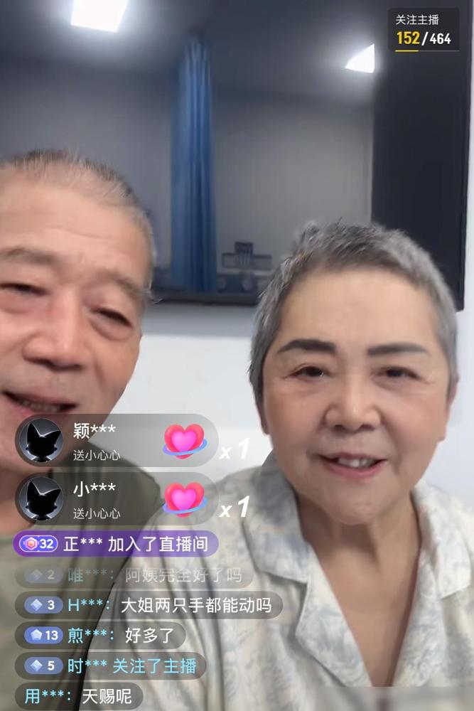 7月2日晚上，天赐爸妈出现在直播间天赐妈妈这次脑梗发病的经历，真的给咱们上了