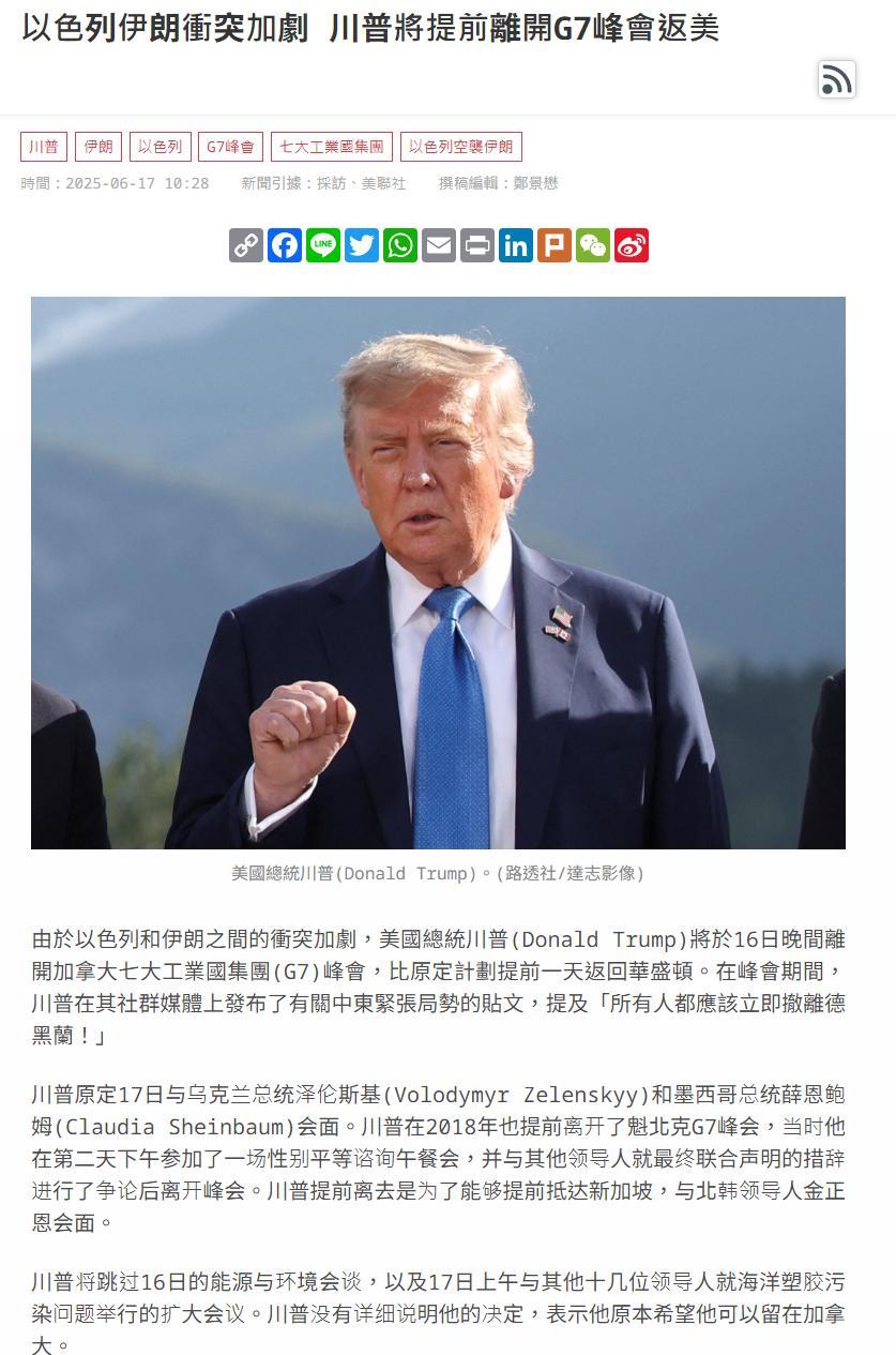 伊朗的最后时刻要到来了！俄罗斯说你爱打不打关我屁事，中国说出门右转，去找印度给你