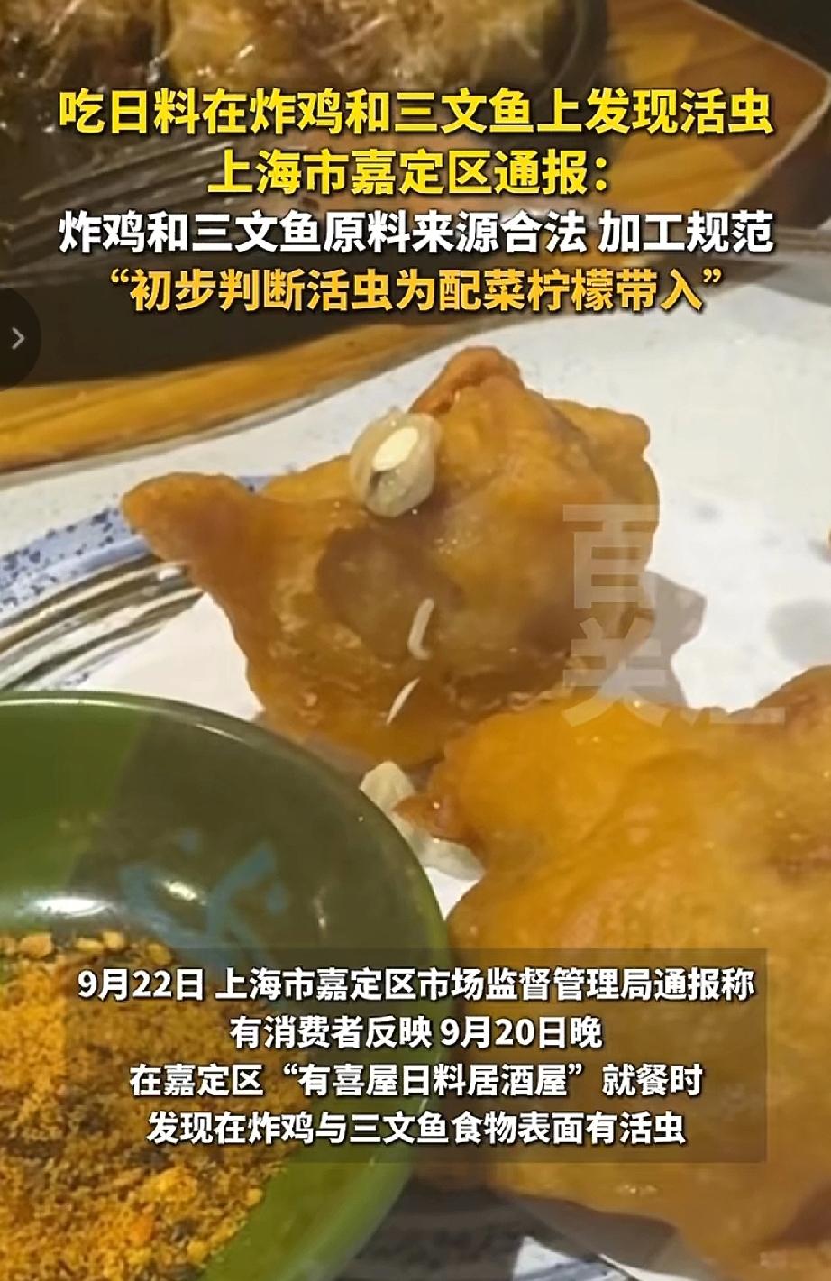 不得不说，上海人这波操作是真的神！[大笑][大笑][大笑]家人们，谁懂啊
