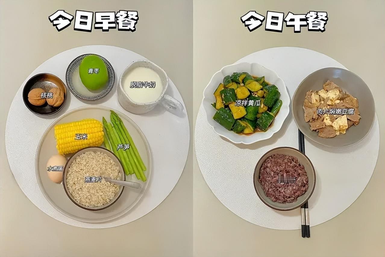 孕期饮食指南：长胎不长肉的早中晚食谱你是否曾好奇，为何明星们在孕期和产后仍能