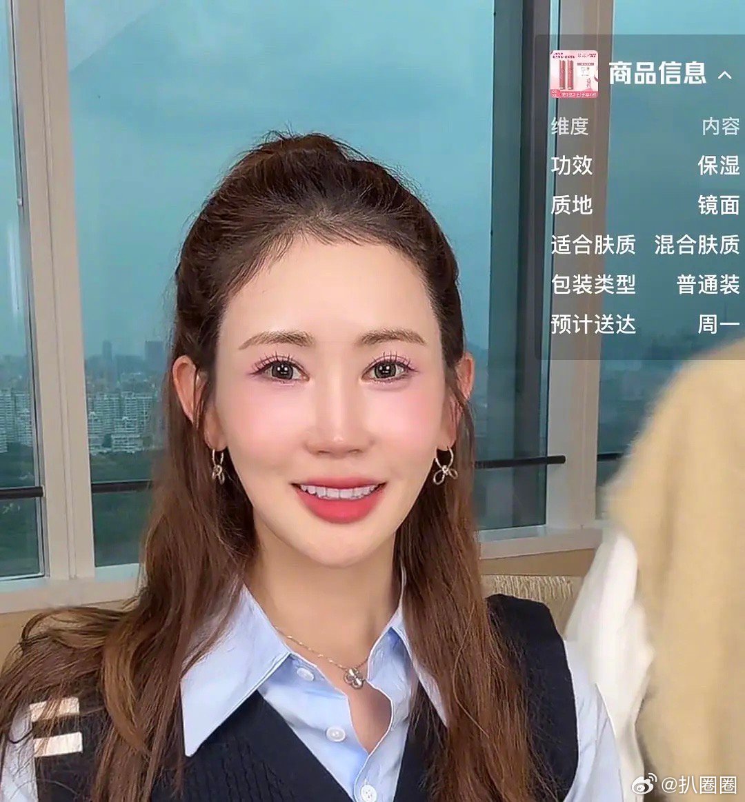 我的女孩李多海？[？？？]​​​