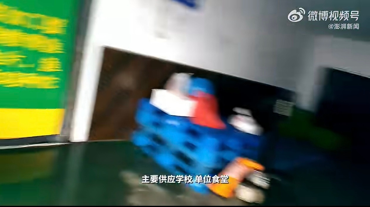 多平台牛蛙抽检抗生素超标抗生素最高超标逾5倍，甚至检出禁用兽药呋喃唑酮牛蛙、基围