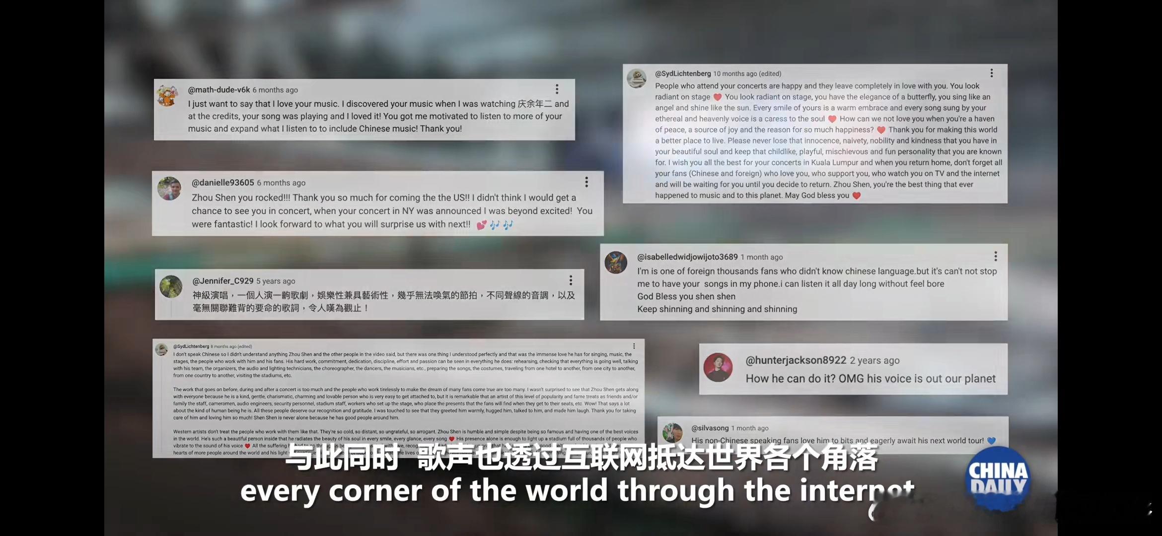 周深从山村少年到世界级歌者这两个外国朋友一针见血。（图一到九）中西文化的不同，意