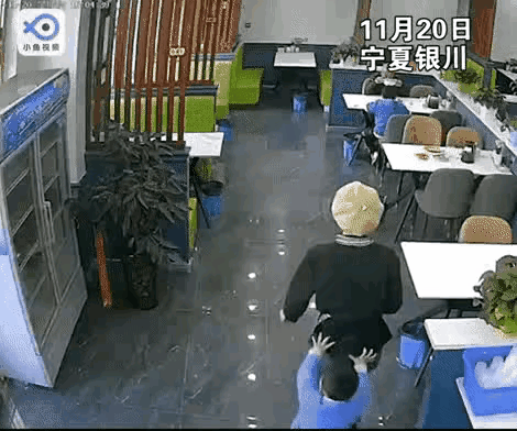 这熊孩子你咋办吧