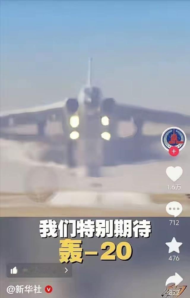 美国“星球大战计划”拖垮了前苏联！现在中国在美宣布2027军费1.5万亿美元时的