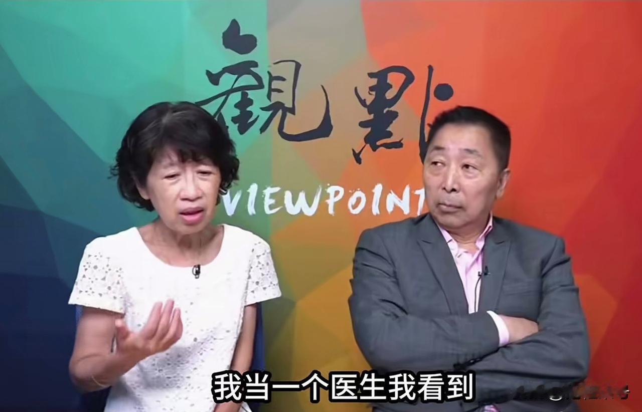 唐湘龙是懂流量的！他第一时间邀请柯文哲太太陈佩琪上节目，这步棋走对了。实话实