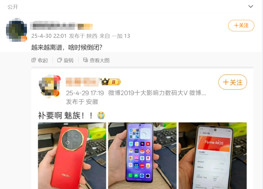 你们对这个品牌都不抱希望了吗？[doge]​​​