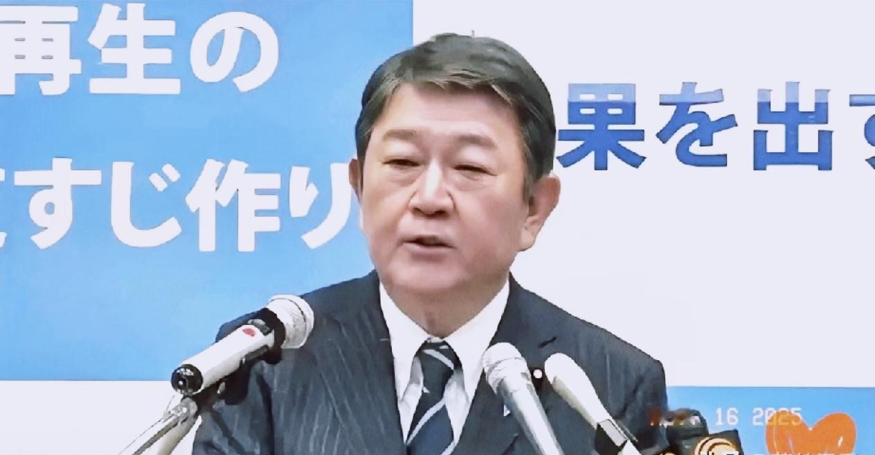 11月15日摊牌了！ 日本外相茂木敏充突然发难，向中方抛出“最后通牒”，以驻