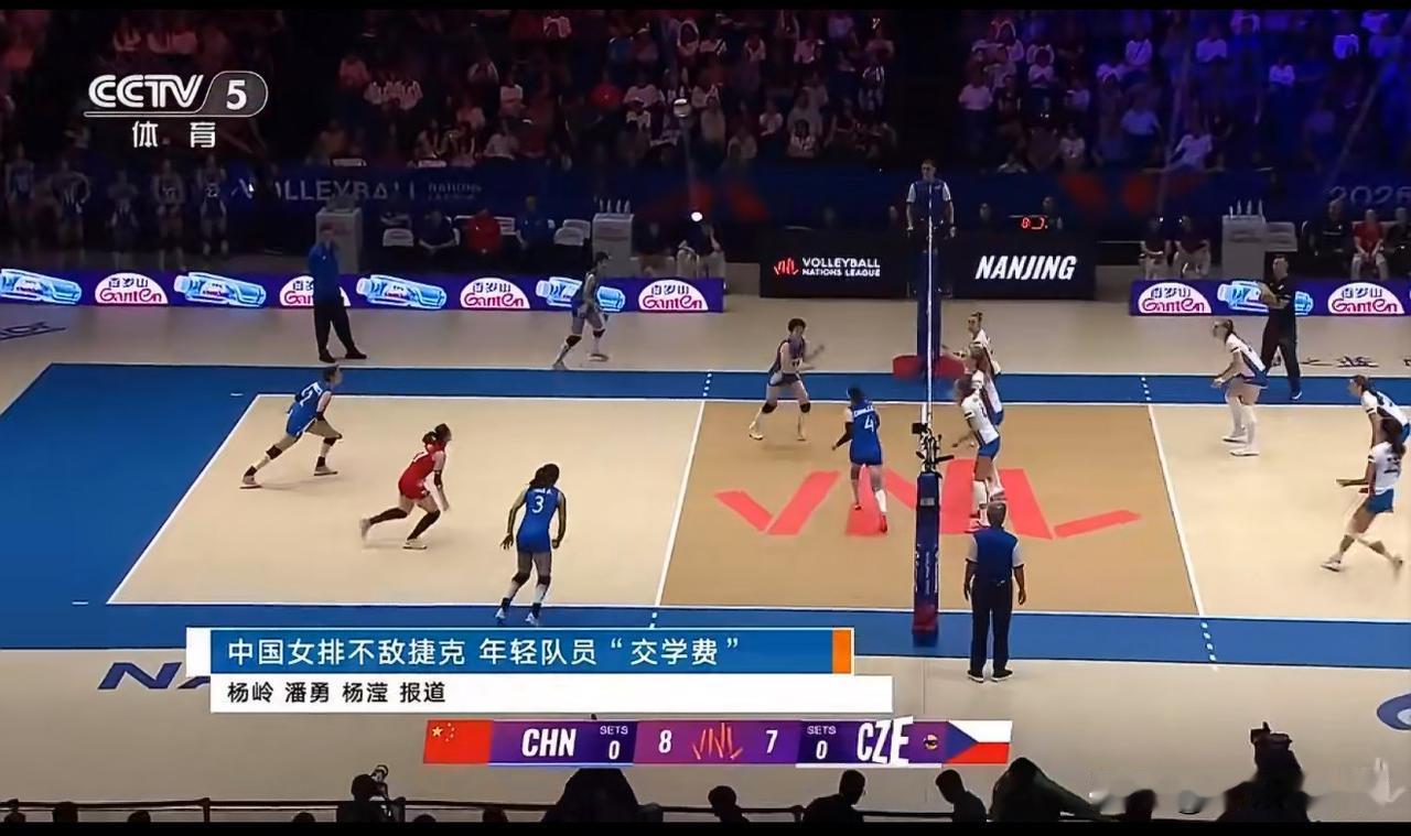 中国女排年年交学费，该交到什么时候？去年世锦赛输法国女排，说需要交学费，今年世联