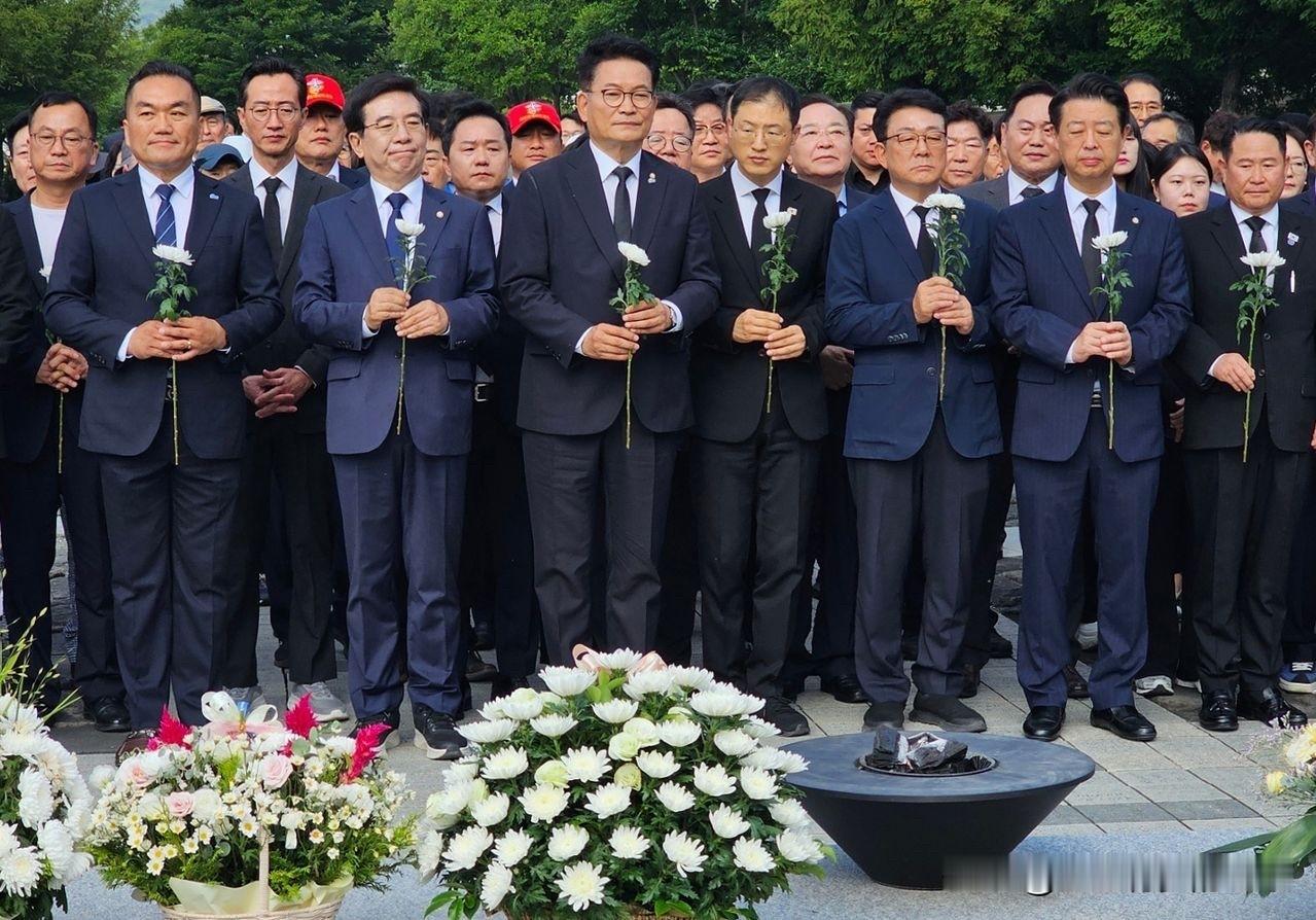 内讧升级！韩国民主党议员宋永吉先公开致歉，转头痛批郑清来背离卢武铉路线6月3