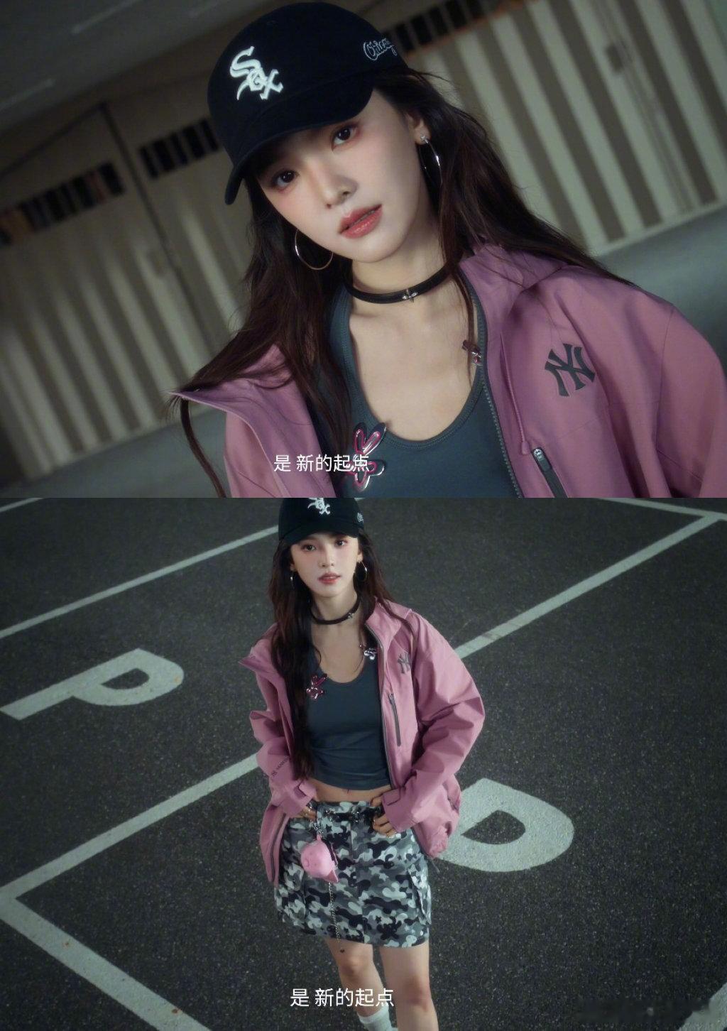 章若楠的新年好运风向所谓的“风向”，不过是内心坚定的指向。在喧嚣都市中，保持一份