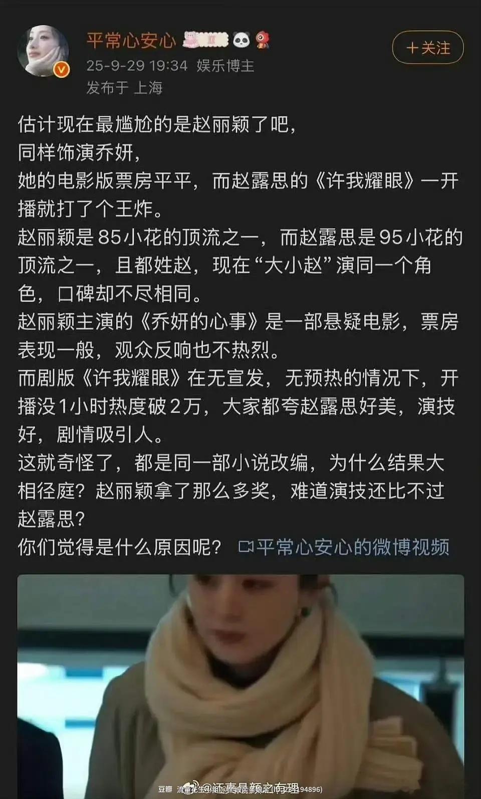 这是什么​​​