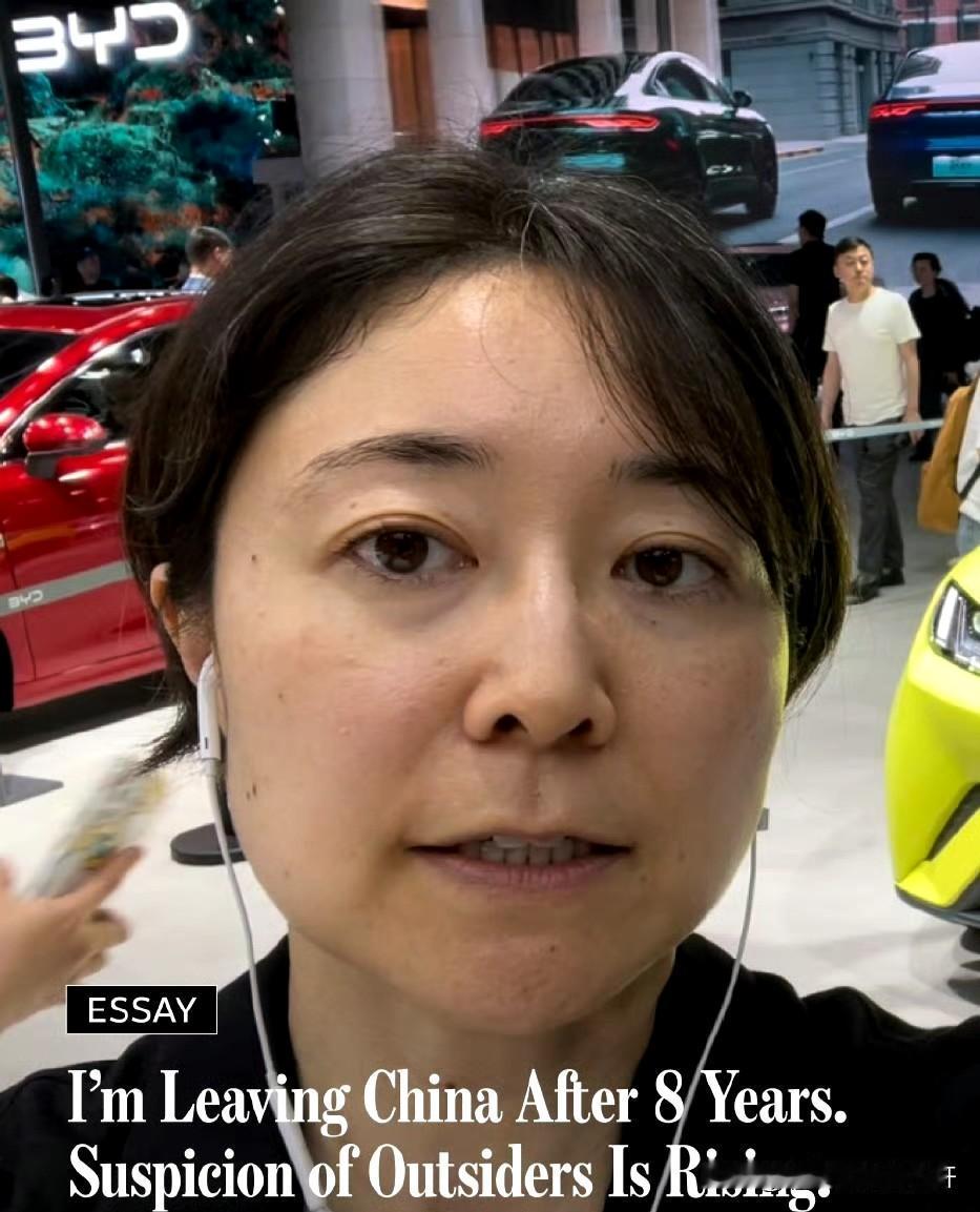 日籍记者久保田洋子，在即将离开中国时这样说，我在这生活了八年，人们对外国人