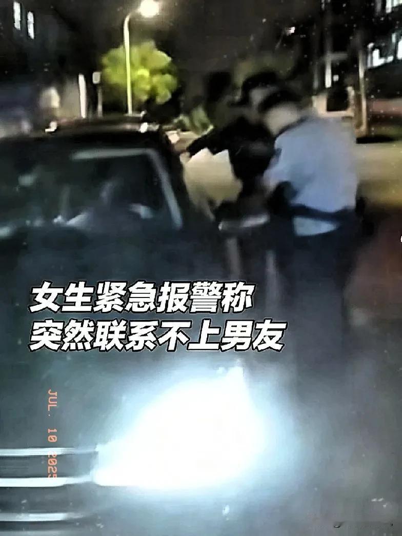遇到这样的女朋友，祖上冒青烟，值得拿命对她好！近日，浙江宁波，一男子独自开车