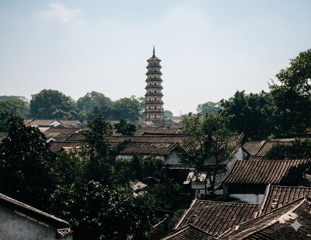 这张晚清老照片拍摄广州六榕寺花塔（千佛塔），出自英国布里斯托大学中国历史影像馆藏