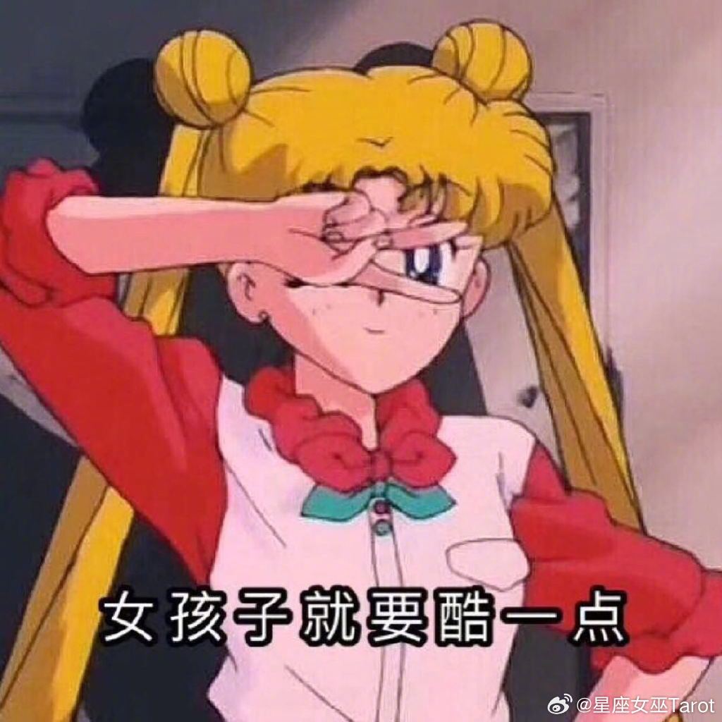 分手后还能和前任做朋友的星座：双子：当然可以，没事还能一起玩天秤：和平分手没问题