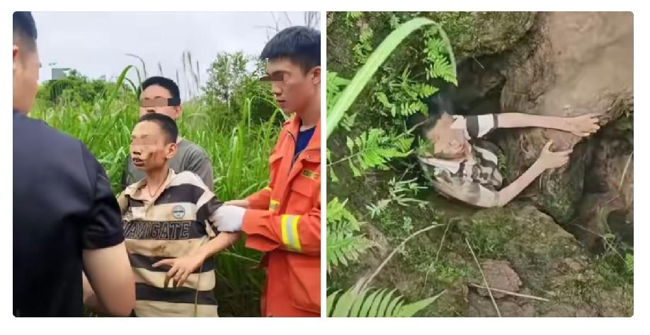 真想不通。200多人找了5天，无人机在天上飞，警犬在地上嗅，愣是没找到。结果