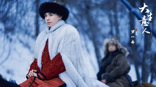 陈晓在央八黄金档热播的新剧《大生意人》真是难得的诚意满满匠心巨制，陈晓领衔