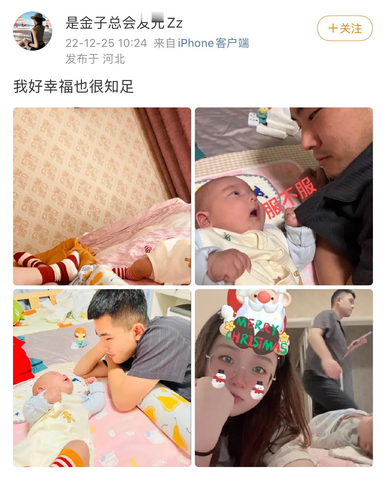 是金子总会发光Zz22年的时候应该是他们最好的时候她怎么也不会想到她会在三年后被