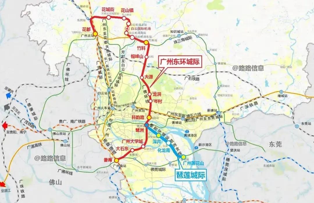 广州东环城际预计“十五运”前通车，但是“未老先衰”，高额票价或导致前景堪忧，恐怕