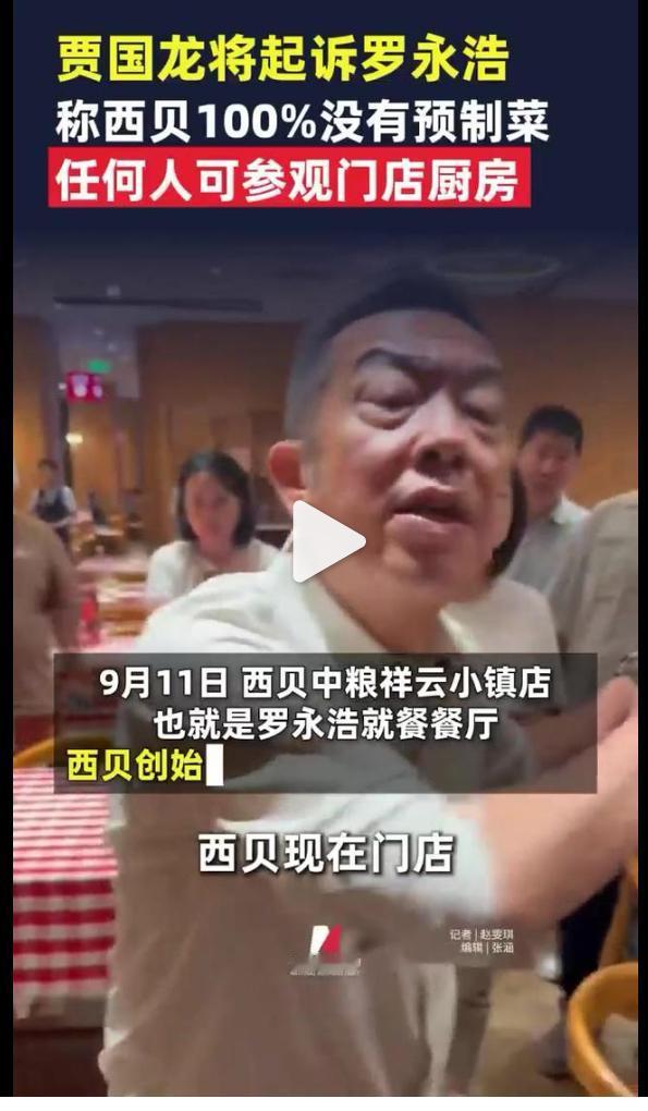 得力辞退跛脚员工，创始人第一时间道歉。这是吸取了西贝的教训呀，千万不能硬杠[泪
