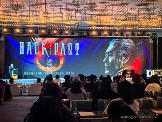 电影版《寻秦记》亮相第27届全国影片推介会，宣布将于今年贺岁档(通常为12月至次