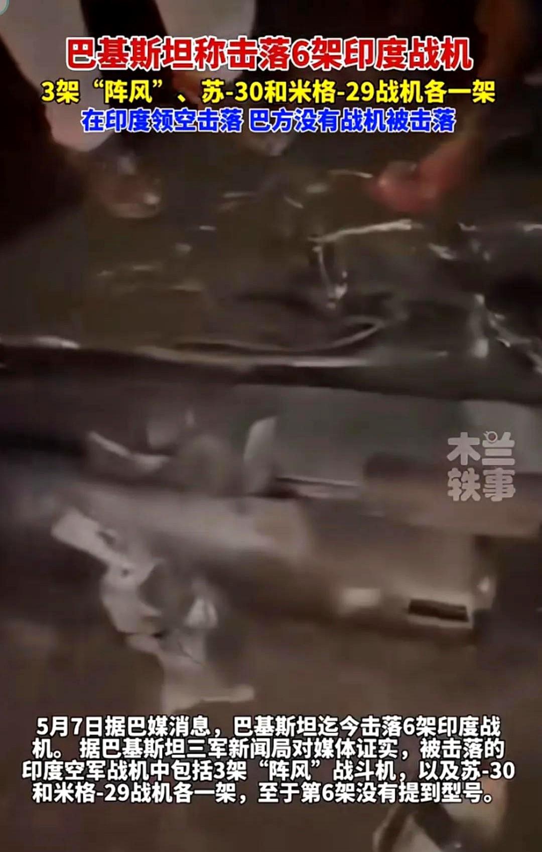 一觉醒来，世界格局突然震动！印巴冲突到底没憋住火，这回可真是让人惊掉下巴。谁