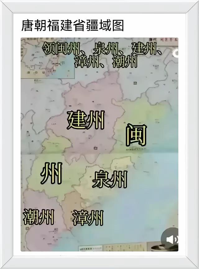 潮州比海阳县还慢有260年。//@远见卓识艺术家YfM:潮州一千六百多年，揭阳八