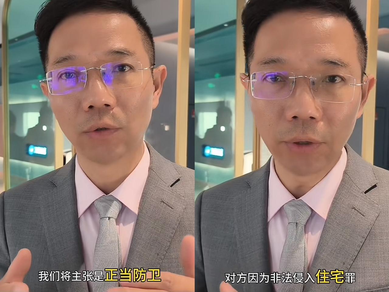 郭勇刚愁得彻底失眠！这事儿哪儿是“摔狗”那么简单！申家之所以果断托付李圣律师