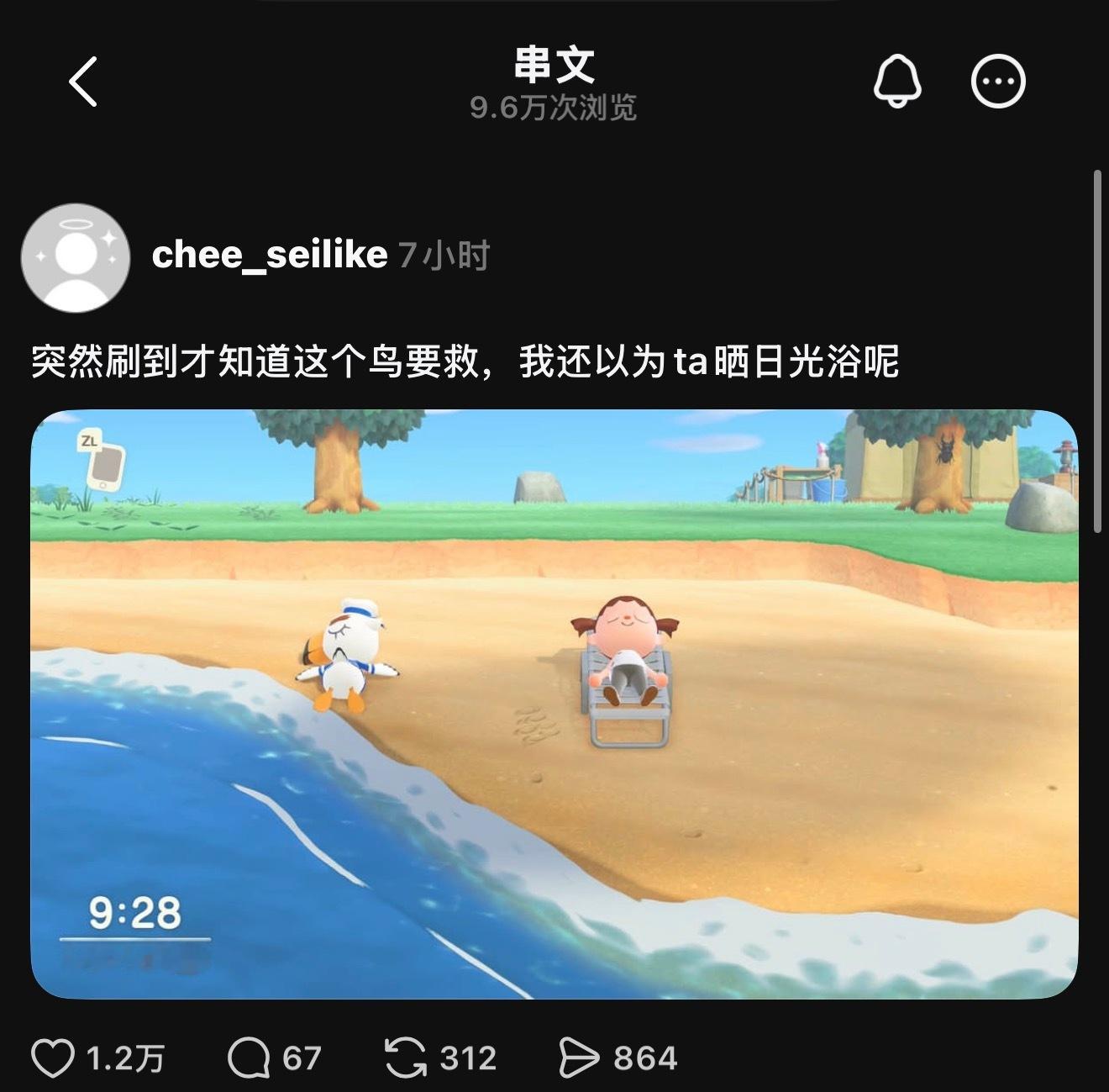 救一救啊兄弟meme